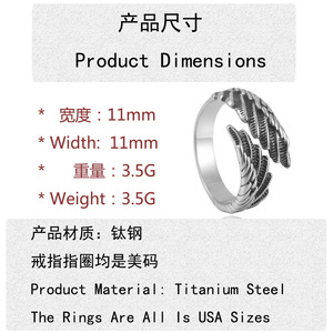 Wing Shape <b>Titanium</b> Steel <b>Ring</b> Men's Punk Style Fashion Jewelry Gold Color 24030 - Product Image 4