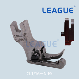 Pied compensateur gauche CL1/16N-ES pour machine à coudre point noué, Pied presseur droit CR1/16N-ES pour machine à coudre point noué simple aiguille - Product Image 5