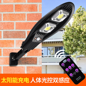 Solar Induction Wall Lamp Led Cob 20000lm Outdoor Waterproof With <b>Remote</b> <b>Control</b> For Courtyard Stairway - Product Image 4
