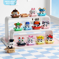 Jouets mignons pour animaux de compagnie, chat, chaton, Ragdoll, chien, Usky, Nano briques, blocs miniatures, jouets de construction DIY, ensembles de blocs de construction pour enfants K208-K387