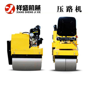 Rodillo compactador de gasolina pequeño de 1 tonelada con 3 ruedas de acero (simples y dobles) para caminar sobre césped - Product Image 3