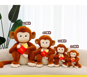 ตุ๊กตาลิงน่ารักแบบการ์ตูน ถือเฟรนช์ฟรายส์ ของเล่นตุ๊กตาขนนุ่ม ของเล่นหยอดเหรียญ ตุ๊กตานุ่มนิ่มน่ารัก ขายส่ง - Product Image 2