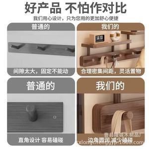 Solid Wood Wall Mounted Coat Rack With <b>Shelf</b> And <b>Hooks</b> For Entryway Bedroom Multi Functional Storage Rack - Product Image 3