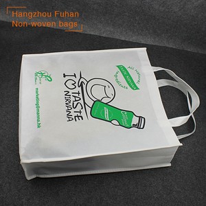 Personalizado <span class=keywords><strong>2</strong></span> colores impresa no tejida de embalaje de mercancías bolsa - Product Image 2