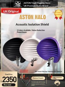 Pannello Fonoassorbente Aston/<span class=keywords><strong>Axen</strong></span> Halo in Materiale PET per Riduzione del Rumore e Insonorizzazione in Studi di Registrazione - Product Image 6