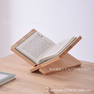 Soporte de madera maciza para libros, organizador de escritorio para el hogar, oficina, estudio, con soporte de ángulo inclinable, revista, libro de cocina, partituras - Product Image 3