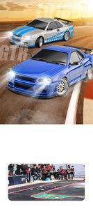 R34 1/18 ldrc <span class=keywords><strong>1899</strong></span> RTR GTR 2.4G RWD RC รถดริฟท์แบบมัลติลิงค์ ESP Gyro ไฟ LED บอดี้อัลลอย4x4ในร่มกลางแจ้ง - Product Image 5