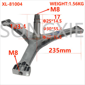 Trípode para Lavadora Xinle XL-81004, Soporte de Aluminio de 235 mm con Perno M8 para Accesorios de Lavadora - Product Image 1