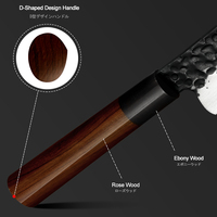 Couteau Bunka professionnel de 7 pouces, manche en bois, acier inoxydable à haute teneur en carbone 440C, couteau de cuisine Kiritsuke