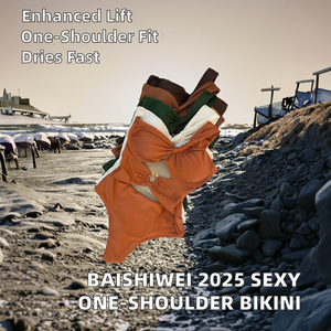 바이시웨이 2025 여성 섹시 원숄더 솔리드 패턴 푸쉬업 원피스 수영복 XL 사이즈 비치웨어 비키니 속건 통기성 - Product Image 2