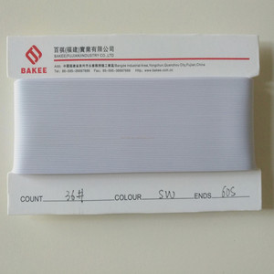 Cao su thiên nhiên Vòng cao su chủ đề 40S kết thúc 60S kết thúc - Product Image 4