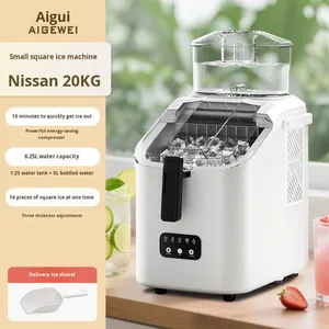 Household <b>Small</b> Bullet <b>Ice</b> Maker Dormitory Coffee Companion Fully Automatic Solid 150w <b>Ice</b> Making <b>Machine</b> - Product Image 5