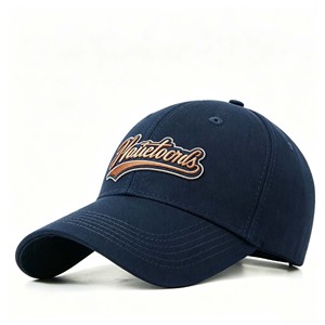 Gorra de Béisbol de Dos Tonos con Visera y Bordado de Letras Personalizadas, Diseño Floral 3D de Cinco Paneles, Algodón, Venta al Por Mayor - Product Image 1