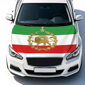 Drapeau de capot de voiture personnalisé 4x5 pieds, motif Lion et Soleil d'Iran, en polyester extensible, pour défilés sportifs et événements - Product Image 1