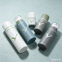 Bouteilles à pompe sans air en plastique PP vides personnalisées avec logo, 50 ml, 100 ml, 150 ml, 200 ml, pour cosmétiques, soins de la peau, lotion, crème, soins personnels