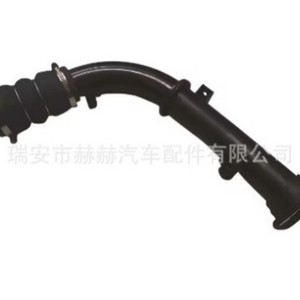 Land Rover Range Rover Coolant Hose LR094069 Engine Cooling Replacement Part - Product Image 5