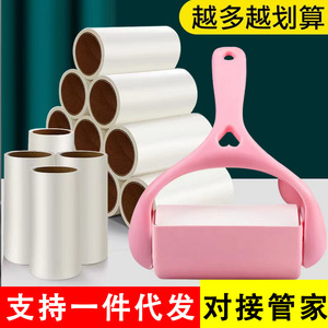 ลูกกลิ้งผ้าสำลีพร้อมกระดาษกาวที่ทนทานสำหรับที่จับพลาสติกด้วยมือ - Product Image 4