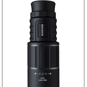 SUNCORE Monocular Telescope 10x40 High Definition Multi Coating Natural Observation Outdoor Use - Product Image 2