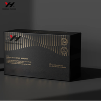 Emballage de produit de soins de santé boîte-cadeau carte blanche papier de spécialité haut de gamme estampage à l'or boîte-cadeau de vacances en relief brossé