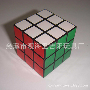Llavero con <span class=keywords><strong>cubo</strong></span> <span class=keywords><strong>de</strong></span> <span class=keywords><strong>Rubik</strong></span> 3x3, juguete educativo <span class=keywords><strong>de</strong></span> 3Cm y 3,5Cm para niños <span class=keywords><strong>de</strong></span> 8 a 13 años, juego <span class=keywords><strong>de</strong></span> rompecabezas <span class=keywords><strong>de</strong></span> <span class=keywords><strong>cubo</strong></span> mágico unisex - Product Image 4