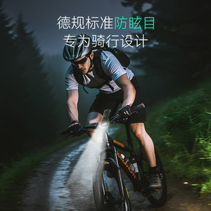 Bicycle Light LED Rechargeable COB Headlamp 4 Modes Waterproof Ipx5 Green Beige Z818 - Product Image 4