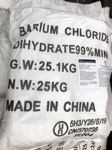 CAS 24-37-2 مسحوق كلوريد الباريوم عالي النقاء - Product Image 4