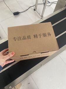 Mini cầm tay màn hình cảm ứng trực tuyến máy in phun Thời hạn sử dụng hàng loạt máy in số - Product Image 6