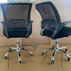 Silla Ergonómica <span class=keywords><strong>de</strong></span> Oficina Barata para Tareas en Casa, Capacitación y Escritorio <span class=keywords><strong>de</strong></span> Fábrica, Silla <span class=keywords><strong>de</strong></span> <span class=keywords><strong>Ordenador</strong></span> Elegante <span class=keywords><strong>de</strong></span> Malla y Cuero - Product Image 5