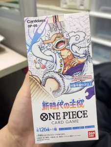 Boîte de boosters de jeu de cartes à collectionner <span class=keywords><strong>One</strong></span> <span class=keywords><strong>Piece</strong></span> originale d'usine - Le protagoniste de la nouvelle ère <span class=keywords><strong>One</strong></span>-<span class=keywords><strong>Piece</strong></span> OP-05 - Product Image 2