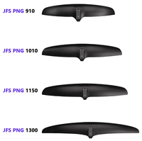 Planche à hydrofoil en fibre de carbone Axis Series PNG 1300 V2 pour le surf sur planche à voile - Foilscoot personnalisable haute performance
