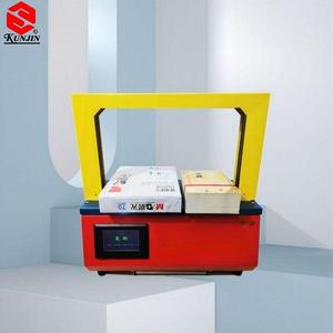 Máquinas de flejado automático KUNJIN HF2020X, barril de polietileno, poste de paja, dinero, papel en efectivo, completamente <span class=keywords><strong>para</strong></span> la fabricación de fregonas - Product Image 2