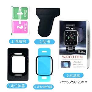 Pour <span class=keywords><strong>Apple</strong></span> <span class=keywords><strong>Watch</strong></span> S10 S9 S8 S7 HD <span class=keywords><strong>Watch</strong></span> Le film de protection est facile à suivre le matériau composite de protection d'écran souple en PMMA - Product Image 3