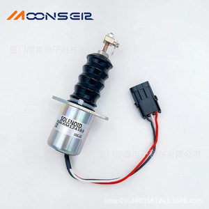 MoonsEir Solenoid Valve AM124383 12VDC For Diesel <b>Generator</b> Shutdown Control - Product Image 1