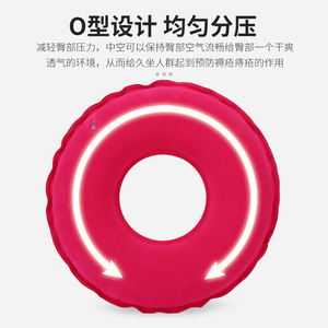 Cojín Redondo Antiescaras para la Salud Ósea, 38 cm, Soporte Lumbar, Relleno de Espuma Azul, Almohada de Asiento - Product Image 4