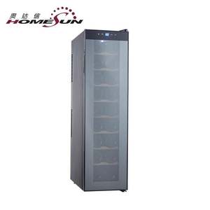 Refrigerador Termoeléctrico BCW-49 Alto y Estrecho de 49L, Refrigerador OEM con Capacidad para 18 Botellas, Puerta de Vidrio y Estante de Madera, Enfriador de Vino - Product Image 5