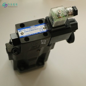 Vanne solénoïde Yuken S-BSG-03-2B3B-A240-N1-50 à action directe pour le réglage de la réversibilité des produits pétroliers - Product Image 3