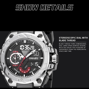 Reloj Digital Analógico LED de Doble Hora SMAEL 8060, Resistente al Agua, Reloj Masculino, Fábrica de Relojes de Pulsera al por Mayor - Product Image 2