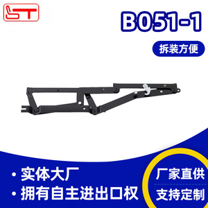 Anjusite Translation Hinge B051-1 For Sofa And Folding <b>Bed</b> Durable Hardware Support - Product Image 5