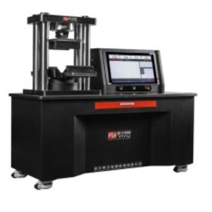 Bê tông thử nghiệm nén máy xây dựng phòng thí nghiệm nén Thiết bị kiểm tra - Product Image 1