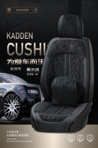 La pelle scamosciata in pelle PVC scuro è in genere adatta per l'uso con <span class=keywords><strong>coprisedili</strong></span> per <span class=keywords><strong>auto</strong></span> completi a 5 <span class=keywords><strong>posti</strong></span> - Product Image 6