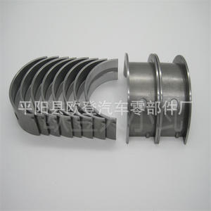 Paliers de vilebrequin pour modèle de voiture Daewoo PS1220026 1220012 93740197, état neuf pour moteur ACE X6 Aveo - Product Image 5