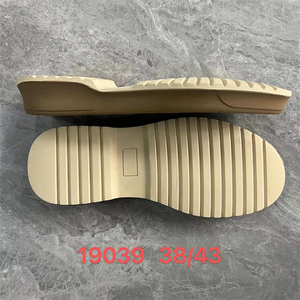 Commercio Garanzia Della mestiere <span class=keywords><strong>suola</strong></span> <span class=keywords><strong>scarpe</strong></span> di fabbrica di fornire le suole delle <span class=keywords><strong>scarpe</strong></span> sportive cuscino d'aria per gli uomini - Product Image 2