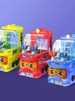 Jeux d'arcade à pièces, mini train à 2 joueurs, tir à l'eau, machine d'arcade avec lumières éblouissantes, machine de jeu vidéo pour enfants