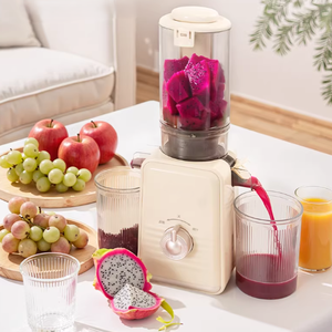 Extracteur de jus à froid pour légumes et fruits entiers, presseur lent, facile à nettoyer, machine à extraire le jus, rendement élevé en jus - Product Image 1