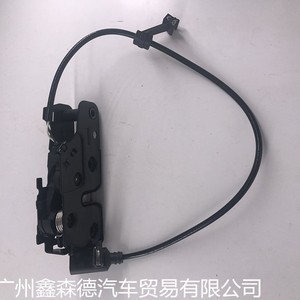 8K0823509F ล็อคฝากระโปรงหน้ารถ xsd สำหรับ A4L Toyota Faw Jp - Product Image 2