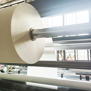 <span class=keywords><strong>Machine</strong></span> de découpe <span class=keywords><strong>à</strong></span> grande vitesse WZFQ-A 2026, 3 moteurs, contrôle vectoriel, machines de traitement du papier, usine - Product Image 5