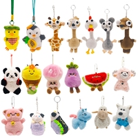 Porte-clés promotionnels en peluche en forme d'animaux, mignons, en vrac, mini-breloques douces pour sacs, cadeaux de fête