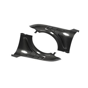 Guardabarros Laterales de Fibra de Carbono S650 para Coupé 2024+, Kits de Carrocería Directo de Fábrica ML-SJ0715 - Product Image 1