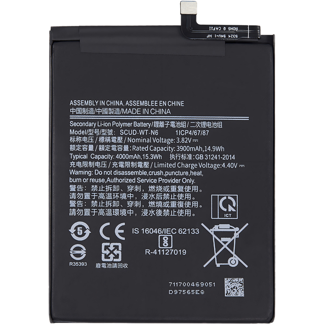 Mobile Phone A107 SCUD WT N6 4000mAh Rear Battery  for Samsung Galaxy A10s Replacement