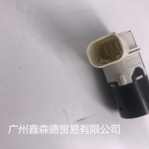 Xinsende เซ็นเซอร์เรดาร์ถอยหลัง12-24V ช่วยจอดรถด้านหลัง - Product Image 2